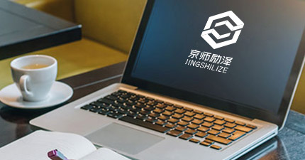 北京市校长游学项目1